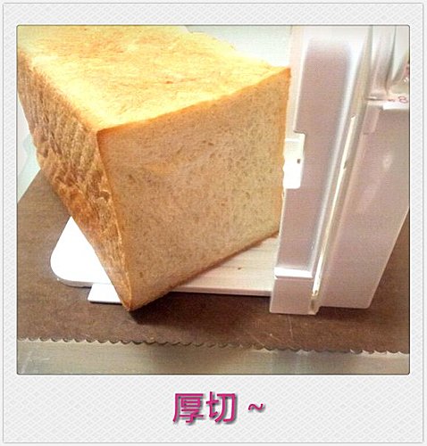 IMG-20121021-WA0062_美化000