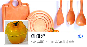 Screenshot_2013-08-07-01-02-18_mh1375808593885