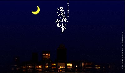 80732c4b69ada1156a71c93e73306886