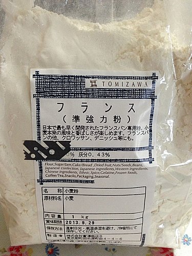 942954_10151505830576769_657223093_n