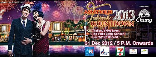 576530_490259431024656_1375067590_n