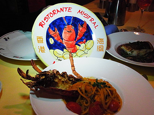 波士頓龍蝦意大利粉