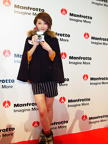 Manfrotto