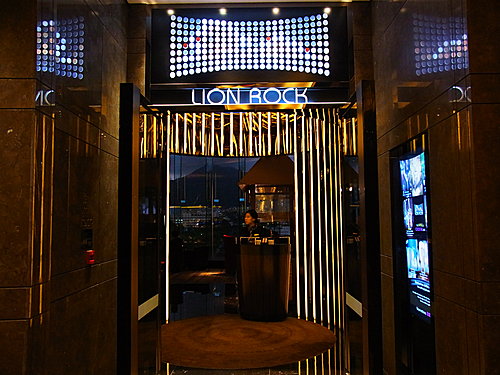 帝京酒店 Lion Rock