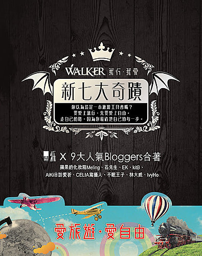 walker_cover0215_cover2-03