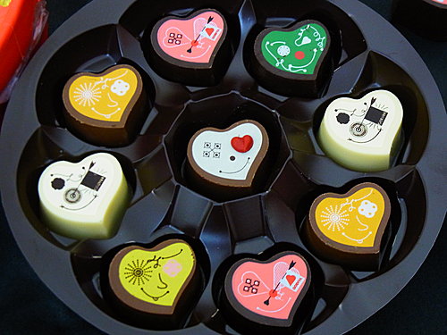 Godiva 情人節香脆心形巧克力禮盒