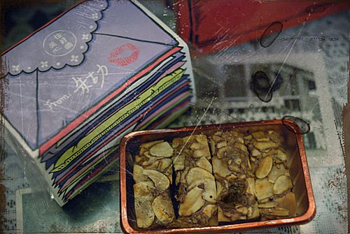 大手信杏仁條禮盒