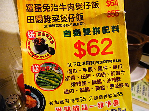 銓滿記餐廳小廚