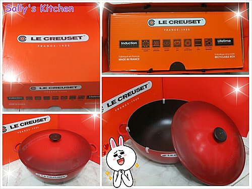 2013-07-12-01-49-25_deco