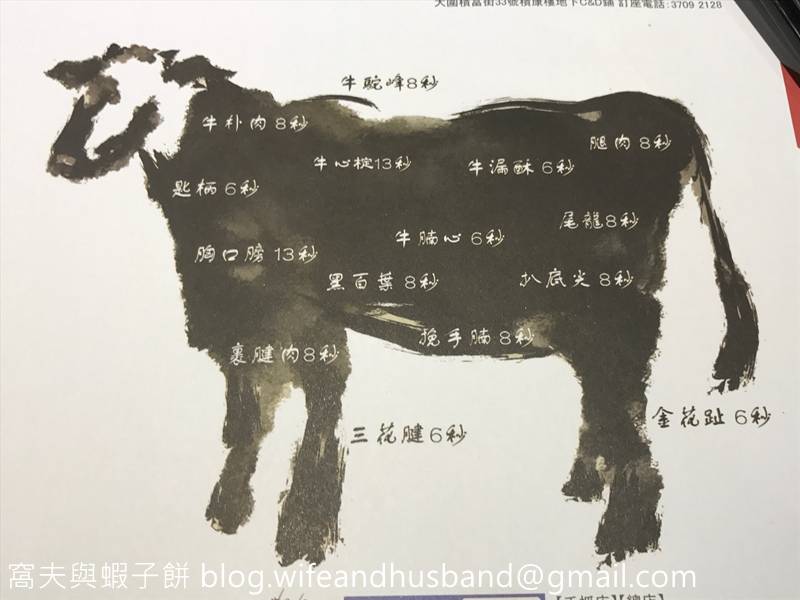 73B3620B-2091-44A7-910D-5D45DD5AD767