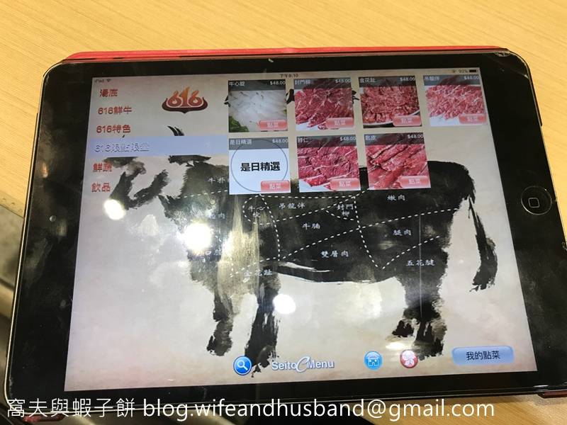 F69E9404-31AE-4518-99EC-00E805A63631